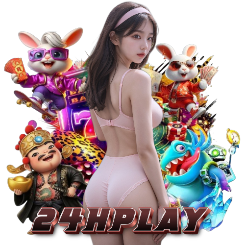 24hplay เกมลิขสิทธิ์แท้